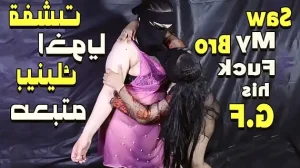 احلى سحاق مصرى حصرى شرموطة بتتناك من صحبتها ومولعهاها سكس مصري جامد
